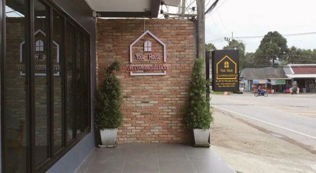 Your House Accommodation, Забронировать Отель Отели Южного Таиланда 3 звезды, 3*