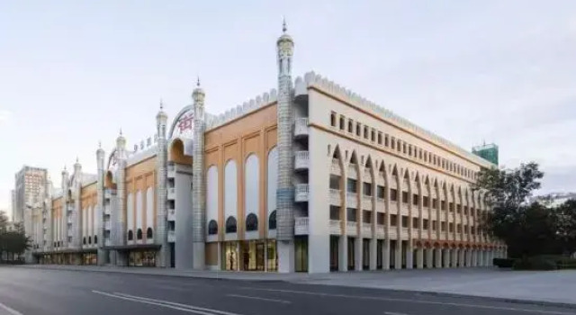 Atour Hotel Urumqi International Grand Bazaar, Rezervați Hotel Urumqi Xinjiang