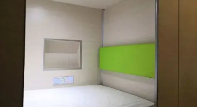 Капсула Economy Qiyou Capsule Youth Hostel