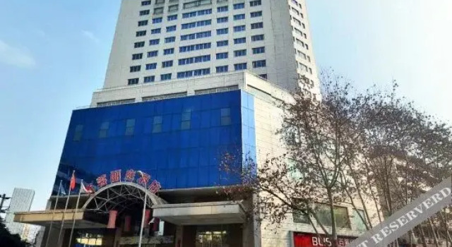 Furong Leading Hotel, Забронировать Отель Чэнду Сычуань, рядом с Станция метро Chengdu North Railway Station