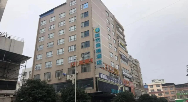 City Comfort Inn Fuchuan Fenghuang Road