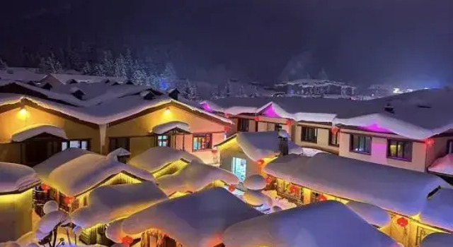 Courtyard in Xuexiang · Charming · Luxury Wilderness Snow View Holiday Homestay (Erlanghe Branch, Varaa Hotelli Mudanjiang Heilongjiang
