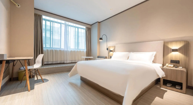 Hanting Hotel Yantai Penglaige Zhonglou East Road, Забронировать Отель Пэнлай 