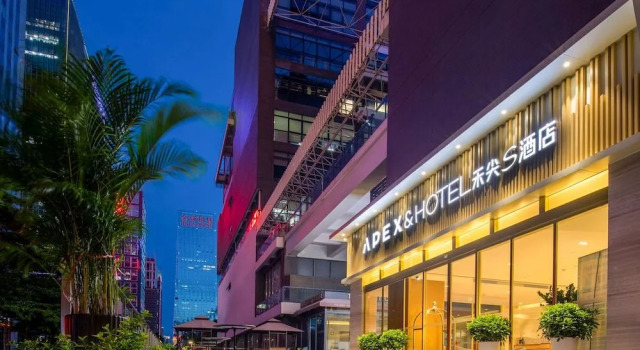 Rely Hotel Flagship (Nanshan Hi-tech Park, Shenzhen), Rezerwuj Hotel Hotele w Shenzhen z parkingiem, Parking
