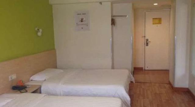 7 Days Inn· Shenyang Railway Station Zhongshan Square, Boek Hotel Shenhe Shenyang