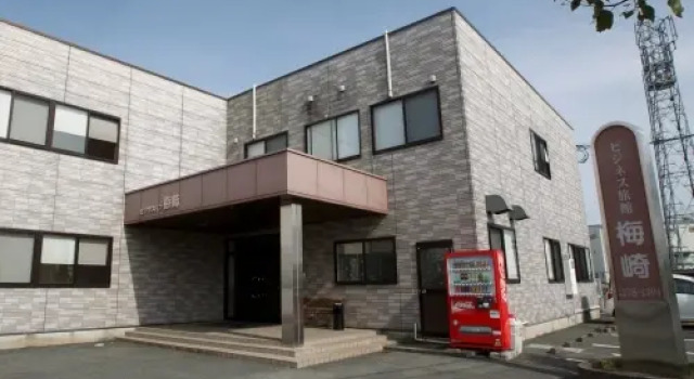 Business Ryokan Umezaki, Buchen Sie Hotel Arao Kumamoto