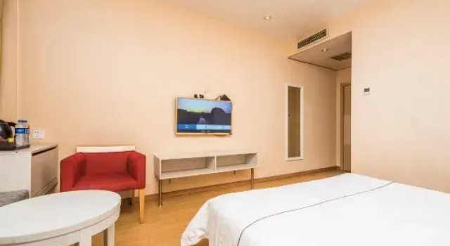 Yabo Hotel (Wuxi Railway Station), Prenota Hotel Chong An District 