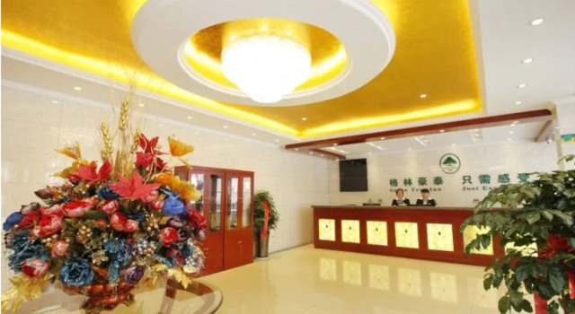 Fuhai Hotel, Đặt Khách sạn Rizhao Sơn Đông