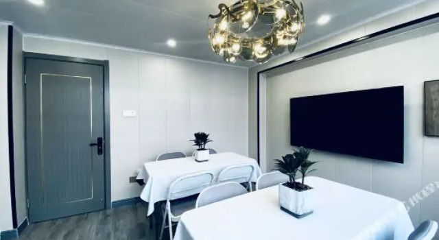 Yue Hotel