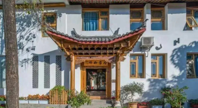 Floral Hotel Lijiang Banshanyunfu, Забронировать Отель Отели Лицзян с завтраком, рядом с Улица Сквер-стрит Древнего города Даянь, Завтраки