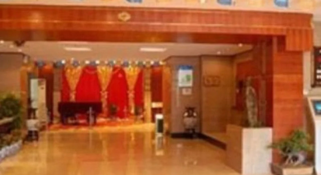 Huangshan Beihai Hotel, Prenota Hotel Mount Huangshan Huangshan Mountain