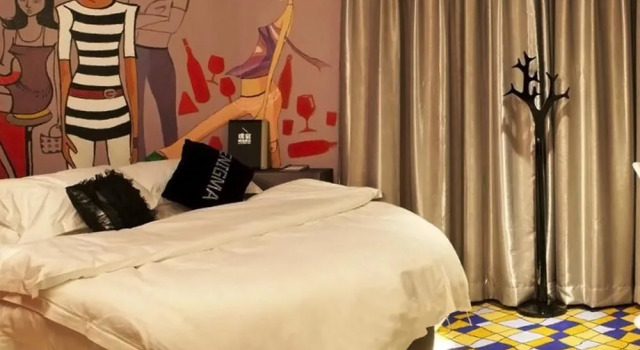 Pusu Hotel - Fuzhou, Book Hotel Mawei 