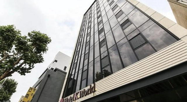 Kondae K world Hotel, Prenota Hotel Gwangjin-Gu Seul, vicino a Sejong University
