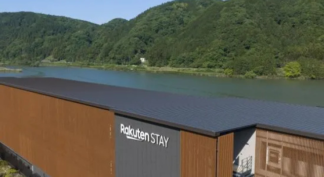 Rakuten STAY TERRACE Kinosaki Riverside, Забронировать Отель Бизнес-отели Хёго, 4* 5*