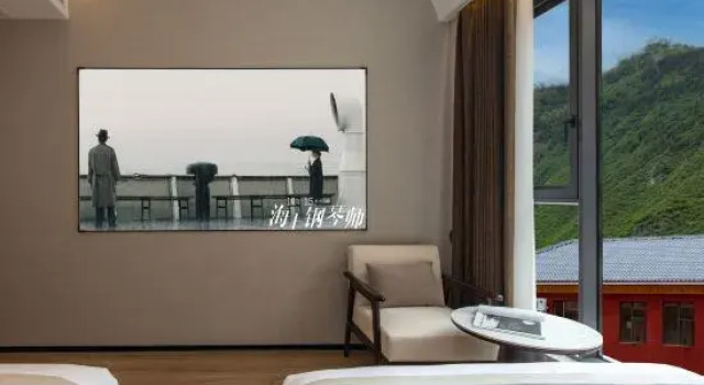 Люкс Premier Lanyue Hotel