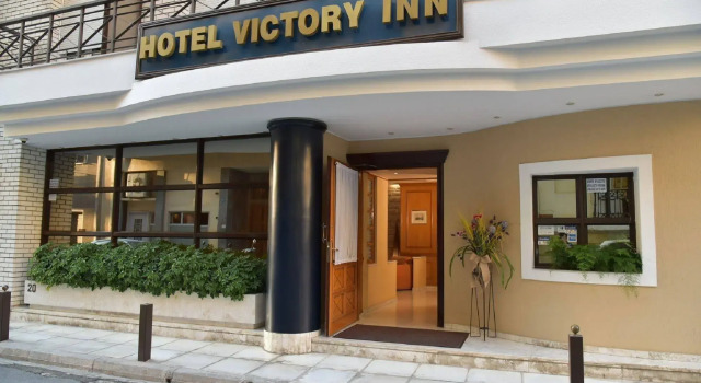 Victory Inn Hotel, Забронировать Отель Отели Афины с завтраком, рядом с Театр Фурнос, Завтраки