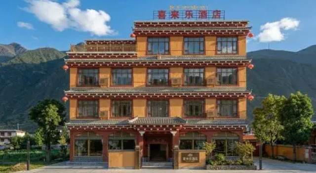 Shera Le Hotel, Book Hotel Hotels in Batang with Parking, Parking