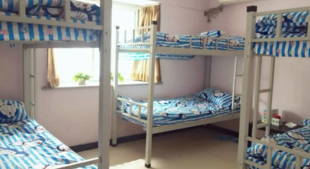 Luoyang Q-home Youth Hostel, Rezervovat Hostel Xi Gong 