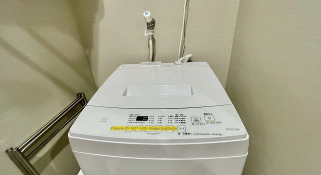 Трёхместный номер Standard Hotel Tenshi-Kan Kumoji