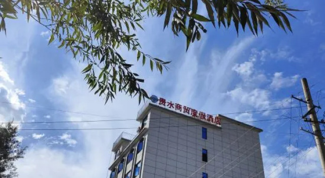 Guishui Business Redort hotel, Забронировать Отель Лупаньшуй Гуйчжоу