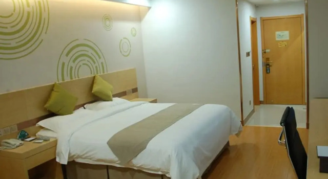 Двухместный номер Standard GreenTree Inn Anqing Wangjiang County Lantian Road Yiheyuan Express Hotel
