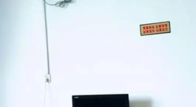 Changsha Airport Xianghui Guest House
