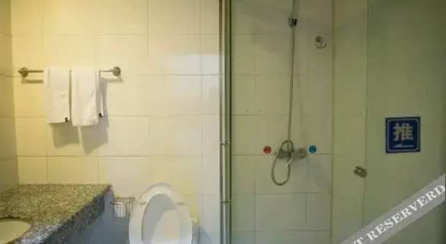 Jinxiang Hotel, Book Hotel Shengzhou Zhejiang