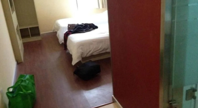 Hanting Hotel
