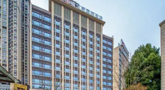 Veris International Hotel (Guiyang Huaxi Mei's ), Забронировать Отель Отели Хуаси с парковкой, Парковка