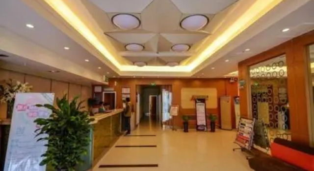 Jingjiang Inn Xining West Wuxi Road Qinghai Normal University, Book Hotel Chengxi District 