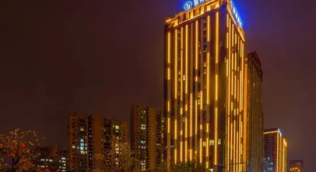 Lei Ji Hotel, Rezerwuj Hotel Hotele 3-gwiazdkowe w Hefei, 3*