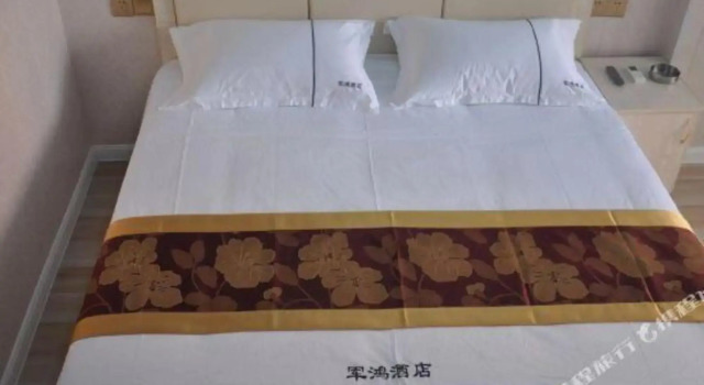 Junhong Hotel, Reservar Hotel Tian Xin Changsha
