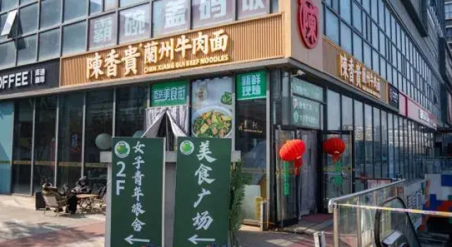 Green Apple Female Only Hostel (Nanjing Railway Station North Square), Prenota Ostello Nanchino Jiangsu