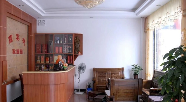 Danxian Mountain Inn- Shaoguan, Rezervasyon Otel Guangdong otoparklı oteller, Otopark
