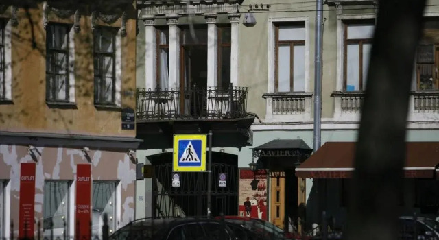 Karamzin