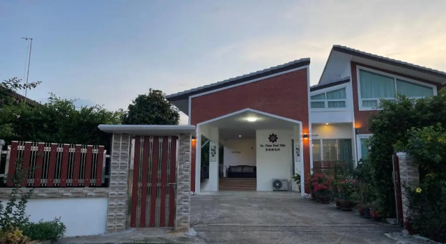 De.Flora Pool Villa, Забронировать Вилла Чианграй провинция Чианграй