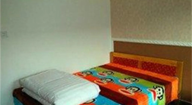 Yinan Wang Laosan Farmstay