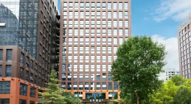 JI Hotel Beijing Headquarters Base Science Park Subway Station, Book Hotel Fengtai Daxing