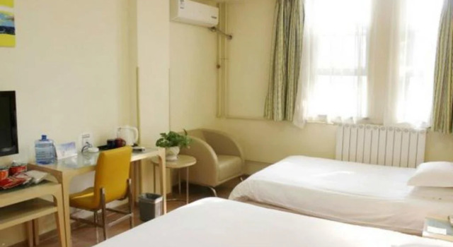 Grace Inn Tancheng Bus Terminal Branch, Prenota Hotel Hotel a Shandong con parcheggio, Parcheggio