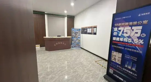 Guanlan Youge · Sea View Homestay, Book Hotel Dalian 