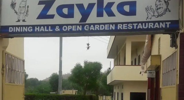 Royal Zayka Hotel & Restaurant, Забронировать Отель Отели штата Раджастхана с парковкой, Парковка