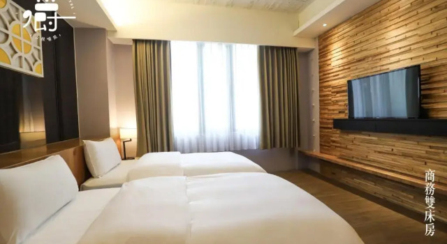 Двухместный номер Standard Roots Chew Hotel