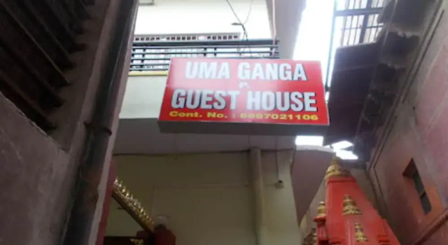 Goroomgo Uma Ganga Guest House Varanasi