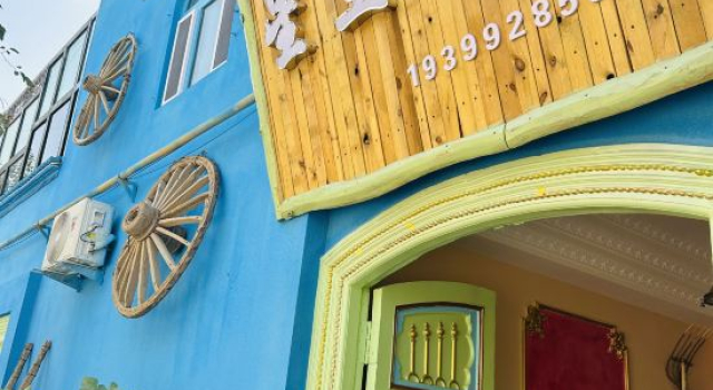 Starry Sky B&B, Prenota Bed & breakfast Kashgar Xinjiang