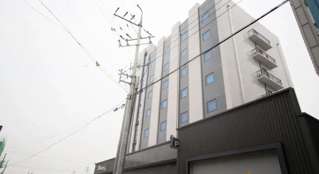 Iksan Fourseason Hotel, Prenota Hotel Iksan Jeollabuk-Do