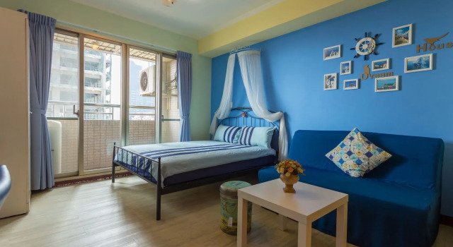 Beauty-House, Забронировать Отель Qianzhen District Гаосюн