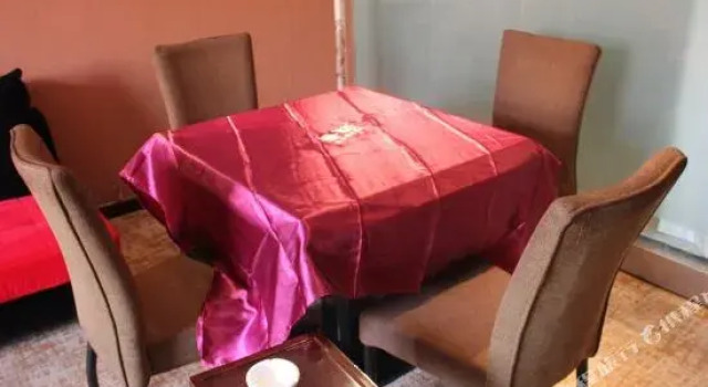 Xianyang Qidian Boshe Hotel, Rezerwuj Hotel Qindu Xianyang