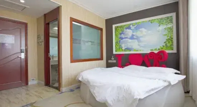 Люкс Xinyue Hotel (Urumqi Light Industry College)