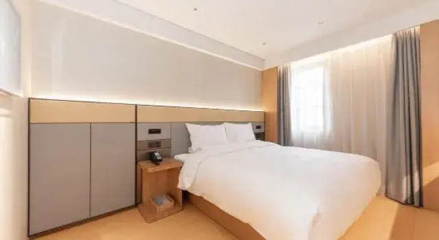 Люкс JI Hotel Shanghai Zhaojialou Ancient Town