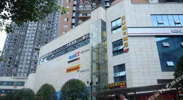 Bijin ZX Hostel, Boek Hostel Chongqing Regio Chongqing